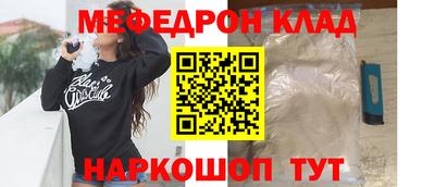 jwh Рузаевка