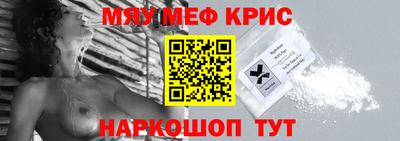 a pvp Северобайкальск