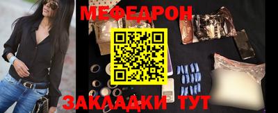 амфетамин Рязань