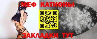 a pvp Северобайкальск