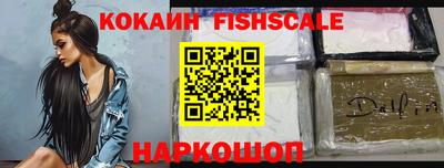 jwh Рузаевка