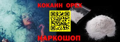 амфетамин Рязань