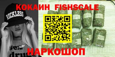 a pvp Северобайкальск