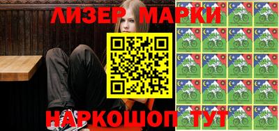 a pvp Северобайкальск