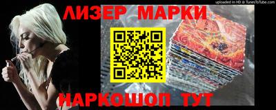 кристаллы Свободный