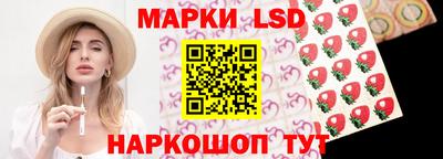 jwh Рузаевка