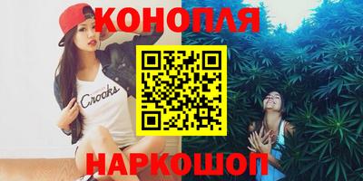 амфетамин Рязань