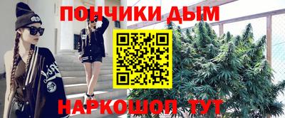 a pvp Северобайкальск