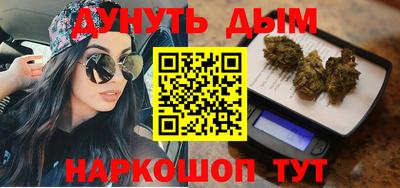 a pvp Северобайкальск