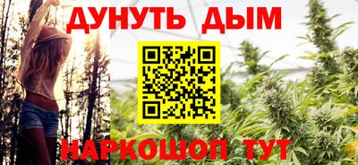 амфетамин Рязань