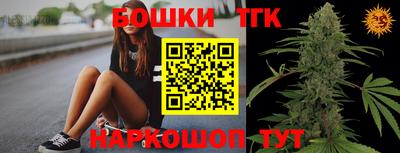 a pvp Северобайкальск