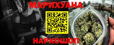 jwh Рузаевка
