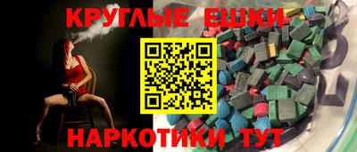 a pvp Северобайкальск