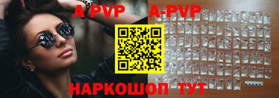 jwh Рузаевка