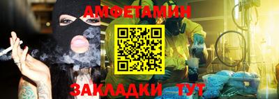 jwh Рузаевка