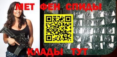 мескалин Рыбинск