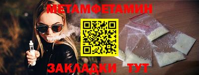 кристаллы Свободный