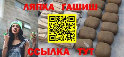амфетамин Рязань