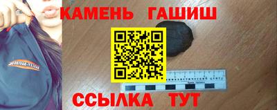 кристаллы Свободный