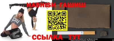 мескалин Рыбинск