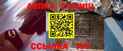 кристаллы Свободный