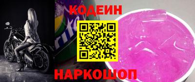 a pvp Северобайкальск