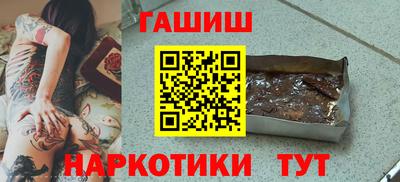 a pvp Северобайкальск