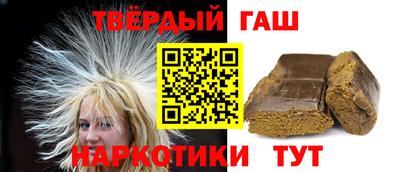 кристаллы Свободный