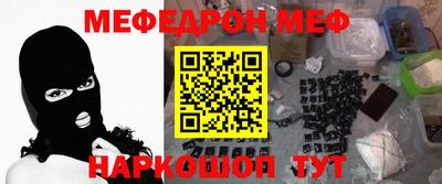 кристаллы Свободный