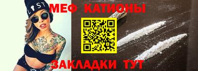 jwh Рузаевка