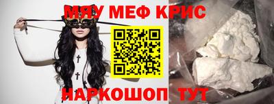 амфетамин Рязань