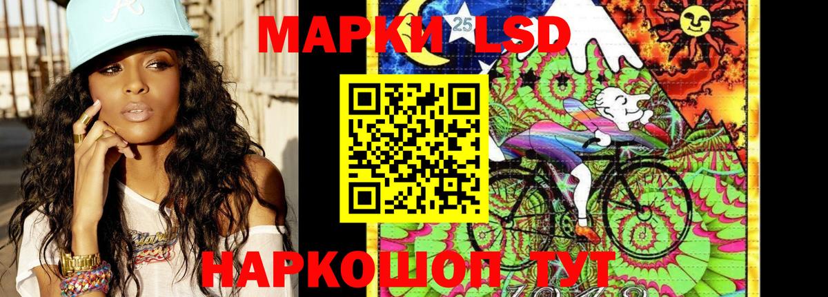 Амфетамин Самара